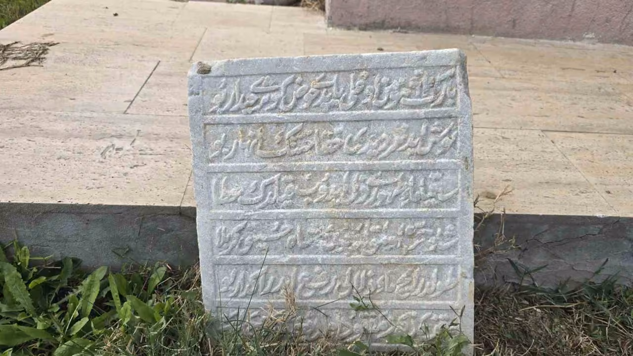 Tekirdağ’da 1813 yılına tarihlenen tarihi kitabe bulundu
