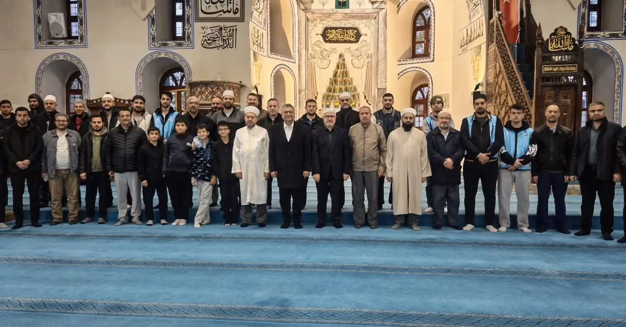 Kütahya’da 81 il 81 hatim projesi için dua edildi